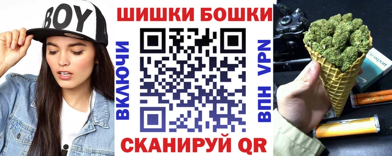  Cocaine Туапсе