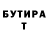 Amphetamine Розовый Lily Gritsyuk