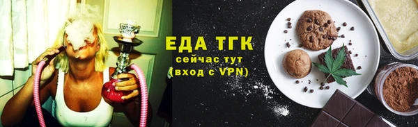 a pvp Заволжск