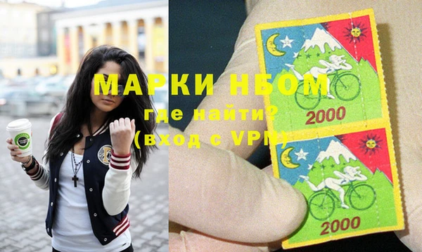 гидропоника Елабуга