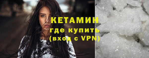 a pvp Заволжск