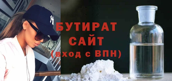 a pvp Заволжск