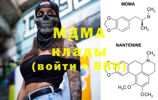 мдпв Заводоуковск