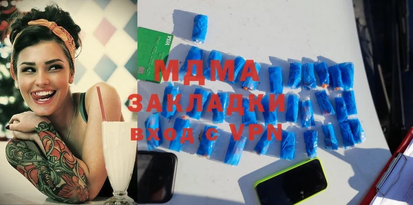 a pvp Заволжск