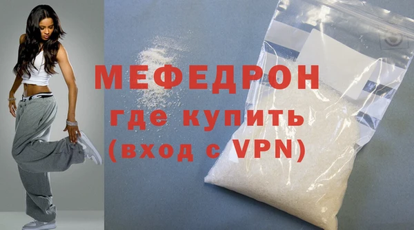 мдпв Заводоуковск