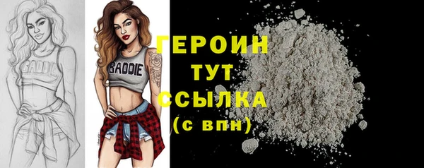 a pvp Заволжск