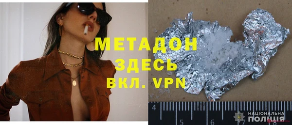 a pvp Заволжск