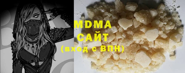 мдпв Заводоуковск